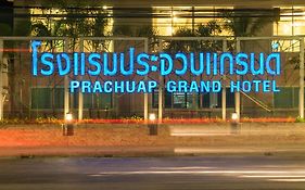 Prachuap Grand Hotel